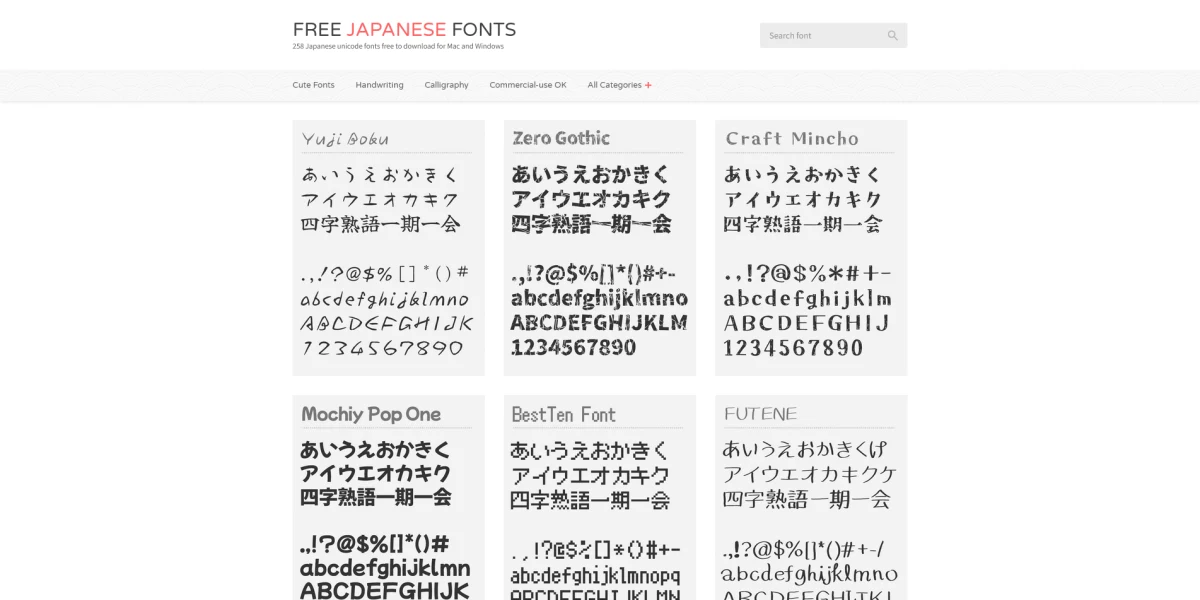 Adobe Fonts Screenshot