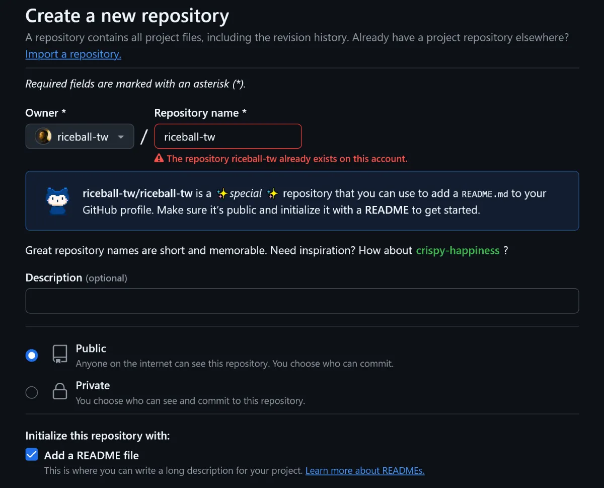 Create Profile Repo